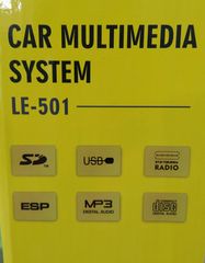 Ραδιο cd usb sd-thumb-3