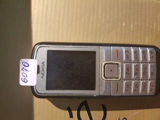 Nokia 6070 special edition