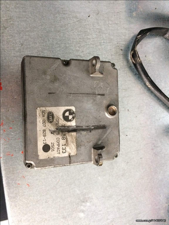 ΗΛΕΚΤΡΟΝΙΚΗ ΕΓΚΕΦΑΛΟΥ GS 650 MOTO MANTAS