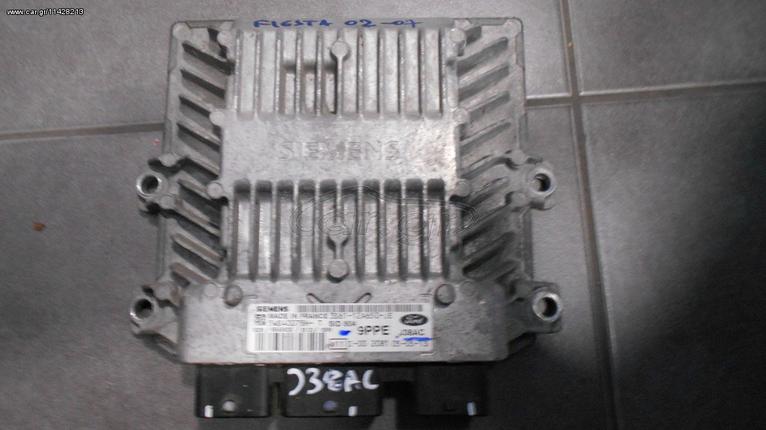  Vardakas Sotiris car parts(Ford Fiesta egefalos mixanis 1400cc diesel 2002-2008)