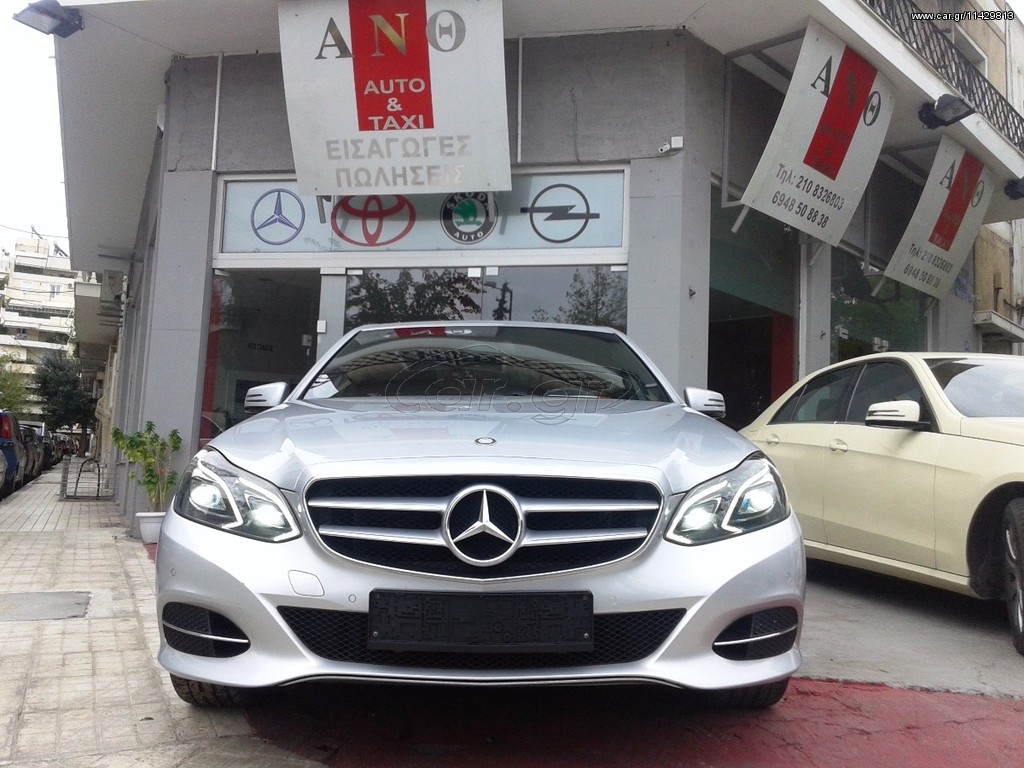Mercedes-Benz 2014 e220 CDI AUTOMATIC 