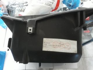 ΚΟΥΒΑΣ SKIPPER 125 4T-thumb-2
