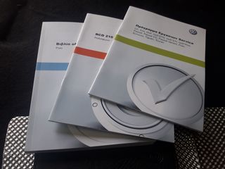 VW NEW BOOK SERVISE-thumb-2