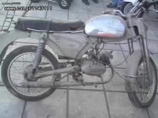 Zundapp '67 C 50 SPORT MIT GEBLASEKUHLUN+ΑΝΤΑΛΑΚΤΙΚΑ