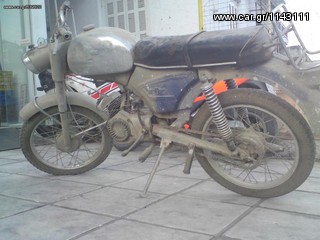Zundapp 1967 C 50  517  SPORT MIT GEBLASEKUHLUN+ΑΝΤΑΛΑΚΤΙΚΑ-thumb-12