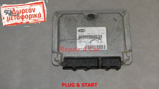 ΕΓΚΕΦΑΛΟΣ ΚΙΝΗΤΗΡΑ  FIAT PANDA 1.2 IAW 4AF.SP 55190098 - ΞΕΚΛΕΙΔΩΤΟΣ