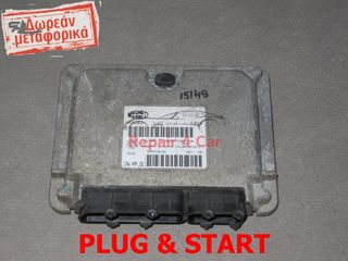 ΕΓΚΕΦΑΛΟΣ ΚΙΝΗΤΗΡΑ FIAT PANDA 1,2 IAW 4AF.S2 51782647  - ΞΕΚΛΕΙΔΩΤΟΣ