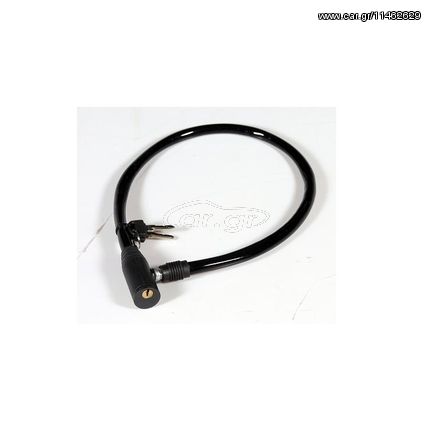 ΚΛΕΙΔΑΡΙΑ ΣΥΡΜΑΤΟΣΧΟΙΝΟ ARTAGO 426