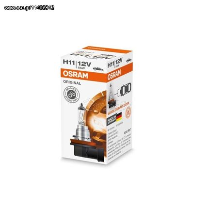 ΛΑΜΠΑ OSRAM H11 12V55W PGJ19-2 Standard ΔΙΑΦΑΝΗ