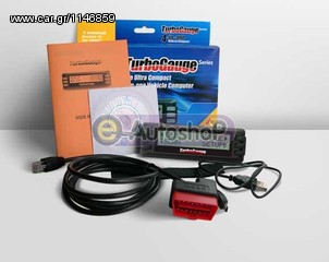 turbogauge iii πολυοργανο obd ΔΙΑΓΝΩΣΤΙΚΟ ΣΒΗΣΙΜΟ ΒΛΑΒΩΝ WWW.EAUTOSHOP.GR