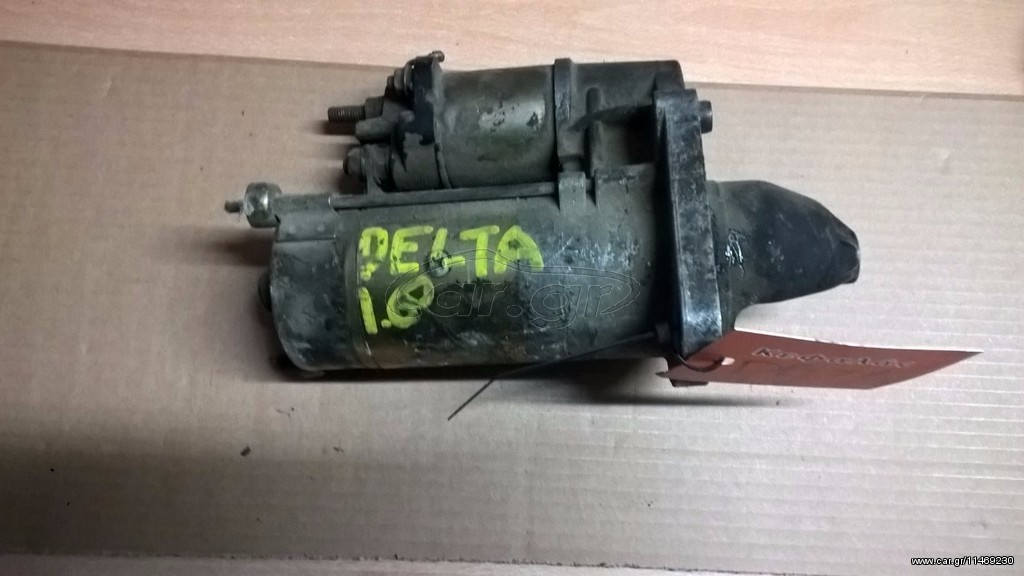 Κεφαλας Lancia Delta 87-92 1.6T μιζα