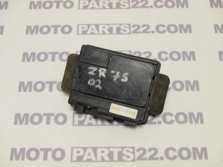 KAWASAKI ΑΣΦΑΛΕΙΟΘΗΚΗ 26021-11031 Κωδικός (SKU): 25549