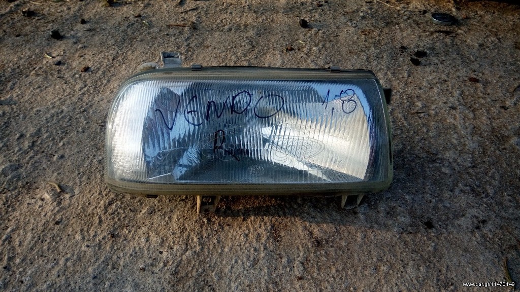 ΦΑΝΑΡΙΑ ΕΜΠΡΟΣ VW VENTO 1,8 
