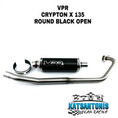 Εξάτμιση VPR X135 ROUND BLACK OPEN..by katsantonis team racing 
