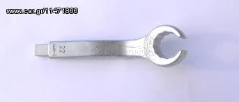 Κλειδί 22 για ανιχνευτή λάμδα HAZET 4681-3