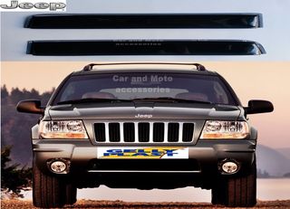 Ανεμοθραύστες Πίσω Jeep Grand Cherokee WJ 1999-2004 Gelly Plast 