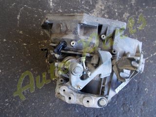 ΣΑΣΜΑΝ ΧΕΙΡΟΚΙΝΗΤΟ OPEL INSIGNIA 2.0 CDTi , ΚΩΔ. ΚΙΝΗΤΗΡΑ A20DTH , ΜΟΝΤΕΛΟ 2008-2014