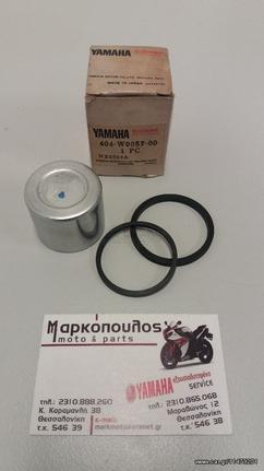 ΣΕΤ ΕΠΙΣΚΕΥΗΣ ΔΑΓΚΑΝΑΣ YAMAHA RD50M 1977-79 / RD200C 1976 / TZ125G 1980