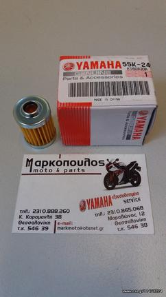 ΦΙΛΤΡΟ ΒΕΝΖΙΝΗΣ (ΡΟΥΜΠΙΝΕΤΟΥ) YAMAHA RD350LC 1988-1992 / YBR125 2005-2006