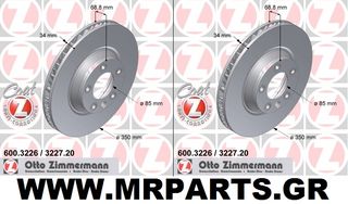 ΣΕΤ ΔΙΣΚΟΠΛΑΚΕΣ CAYENNE/TOUAREG/Q7 *ZIMMERMAN*WWW.MRPARTS.GR*