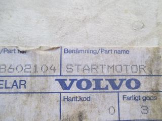 VOLVO S40 ΜΙΖΑ-thumb-4