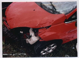 FORD FIESTA ΚΛΙΜΑΤΙΣΤΙΚΟ ΚΟΜΠΛΕ,ΚΟΜΠΡΕΣΕΡ aircodition,ΣΩΛΗΝΕΣ Κ ΕΞΑΡΤΗΜΑΤΑ www.saravalaki.com-thumb-7