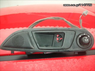 FORD FIESTA ΚΛΙΜΑΤΙΣΤΙΚΟ ΚΟΜΠΛΕ,ΚΟΜΠΡΕΣΕΡ aircodition,ΣΩΛΗΝΕΣ Κ ΕΞΑΡΤΗΜΑΤΑ www.saravalaki.com-thumb-10
