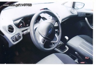 FORD FIESTA ΚΛΙΜΑΤΙΣΤΙΚΟ ΚΟΜΠΛΕ,ΚΟΜΠΡΕΣΕΡ aircodition,ΣΩΛΗΝΕΣ Κ ΕΞΑΡΤΗΜΑΤΑ www.saravalaki.com-thumb-1