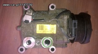 FORD FIESTA ΚΛΙΜΑΤΙΣΤΙΚΟ ΚΟΜΠΛΕ,ΚΟΜΠΡΕΣΕΡ aircodition,ΣΩΛΗΝΕΣ Κ ΕΞΑΡΤΗΜΑΤΑ www.saravalaki.com-thumb-17