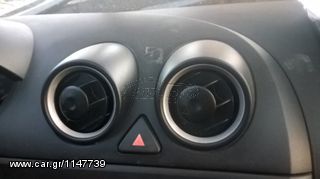 FORD FIESTA ΚΛΙΜΑΤΙΣΤΙΚΟ ΚΟΜΠΛΕ,ΚΟΜΠΡΕΣΕΡ aircodition,ΣΩΛΗΝΕΣ Κ ΕΞΑΡΤΗΜΑΤΑ www.saravalaki.com-thumb-21