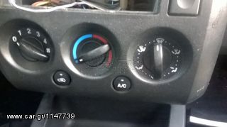 FORD FIESTA ΚΛΙΜΑΤΙΣΤΙΚΟ ΚΟΜΠΛΕ,ΚΟΜΠΡΕΣΕΡ aircodition,ΣΩΛΗΝΕΣ Κ ΕΞΑΡΤΗΜΑΤΑ www.saravalaki.com-thumb-22