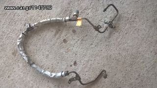 FORD FIESTA ΚΛΙΜΑΤΙΣΤΙΚΟ ΚΟΜΠΛΕ,ΚΟΜΠΡΕΣΕΡ aircodition,ΣΩΛΗΝΕΣ Κ ΕΞΑΡΤΗΜΑΤΑ www.saravalaki.com-thumb-23
