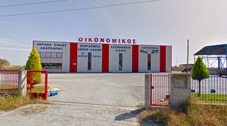 Χωνί διαφορικού SAME -thumb-1