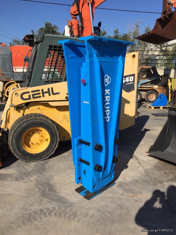 Σφυριά Krupp 2001 ΗΜ 701