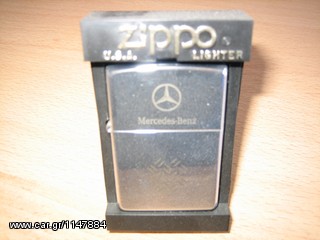 ΑΝΑΠΤΗΡΑΣ ZIPPO MERCEDES ΓΝΗΣΙΟΣ