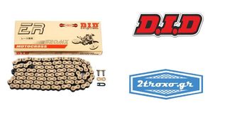 DID Σετ Αλυσιδα/Γραναζια Κίνησης 520 ERT2 (ultra-light rear sprocket) SUZUKI RMZ 250 '10 '12