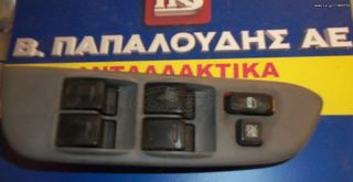 ΔΙΑΚΟΠΤΗΣ ΕΜΠΡΟΣ ΠΟΡΤΑΣ ΑΡΙΣΤΕΡΟΣ TOYOTA RAV 4 2000-2005 (ΧΑ20)