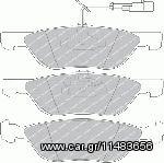 ΣΕΤ ΤΑΚΑΚΙΑ ΦΡ.ΕΜ.BRAVO/A145 ΚΑΙΝ. FERODO FDB1052 ALFA ROMEO 145 ALFA ROMEO 146 ALFA ROMEO 147 ALFA ROMEO 155 ALFA ROMEO 156 ALFA ROMEO GT ALFA ROMEO GTV ALFA ROMEO SPIDER FIAT BRAVO FIAT COUPE FIAT 