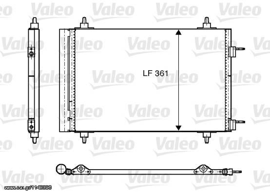 Ψυγεία A/C VALEO για Citroen C4 και C4 Picasso (818170)