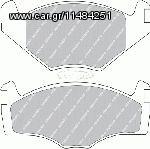 ΣΕΤ ΤΑΚΑΚΙΑ ΕΜ.GOLF 4/IBIZA II ΚΑΙΝ. FERODO FDB419 SEAT CORDOBA SEAT IBIZA SEAT INCA SEAT TOLEDO VW CADDY VW GOLF VW JETTA VW PASSAT VW SANTANA VW SCIROCCO VW VENTO