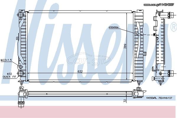 ΨΥΓΕΙΟ  A 4 1,6-1,8 20V  96- ΚΑΙΝ. NISSENS 60299 AUDI A4 AUDI A6 SKODA SUPERB VW PASSAT