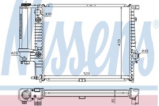 ΨΥΓΕΙΟ BMW 520/525 I/ AT/ AC ΚΑΙΝ. NISSENS 60614A BMW 5