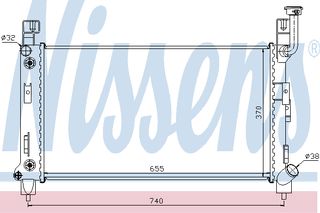 ΨΥΓΕΙΟ CHRY VOYAGER 93-95 ΚΑΙΝ. NISSENS 60992 CHRYSLER VOYAGER