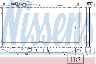 ΨΥΓΕΙΟ DAIHAT APPLAUSE 1,6 89- ΚΑΙΝ. NISSENS 61734 DAIHATSU APPLAUSE