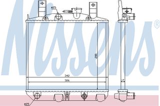 Ψ.ΝΕΡΟΥ  CUORE  L80-840 85-90 ΚΑΙΝ. NISSENS 61754 DAIHATSU CUORE