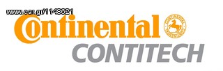 Σετ ιμάντα χρονισμού ContiTech για Citroen C4 ΚΑΙ C4 Coupe (CT1101K1)