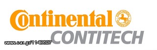 Σετ ιμάντα χρονισμού ContiTech για Citroen C4 και C4 Coupe (CT1065K3)