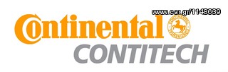 Σετ ιμάντα χρονισμού ContiTech για Citroen C4 και C4 Coupe (CT1003K1)