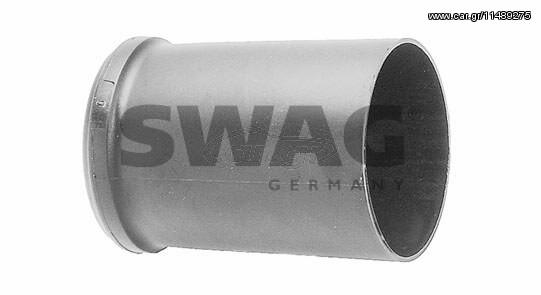 ΚΑΛΥΜΑ ΑΜΟΡΤΙΣΕΡ VW-AUDI ΚΑΙΝ. SWAG 30560027 SEAT TOLEDO VW CORRADO VW GOLF VW JETTA VW VENTO