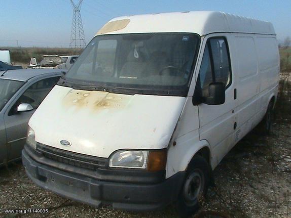 ΑΝΤΑΛΛΑΚΤΙΚΑ FORD TRANSIT CL